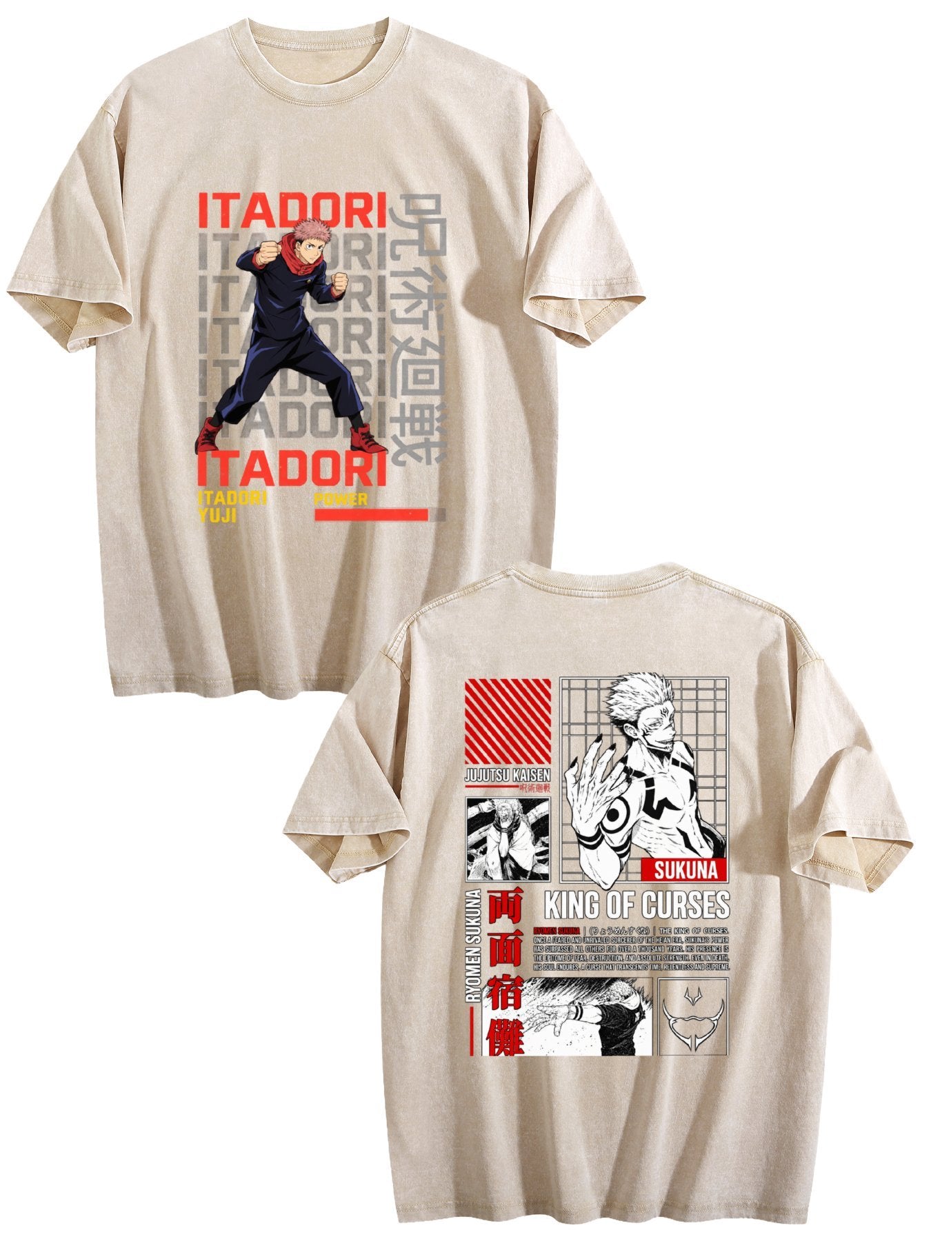 Itadori Fight Tee
