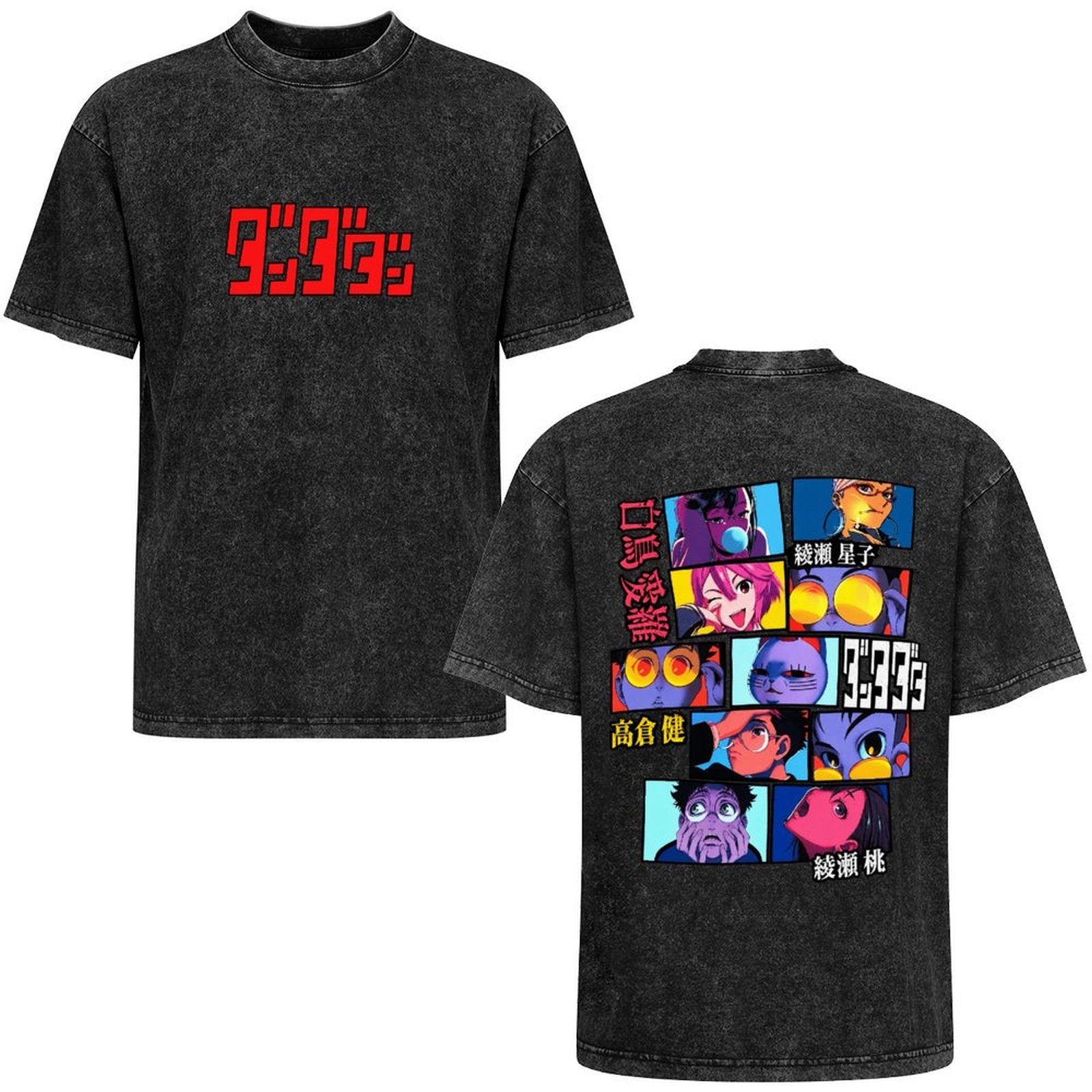 Dandadan Neon Mosaic Tee