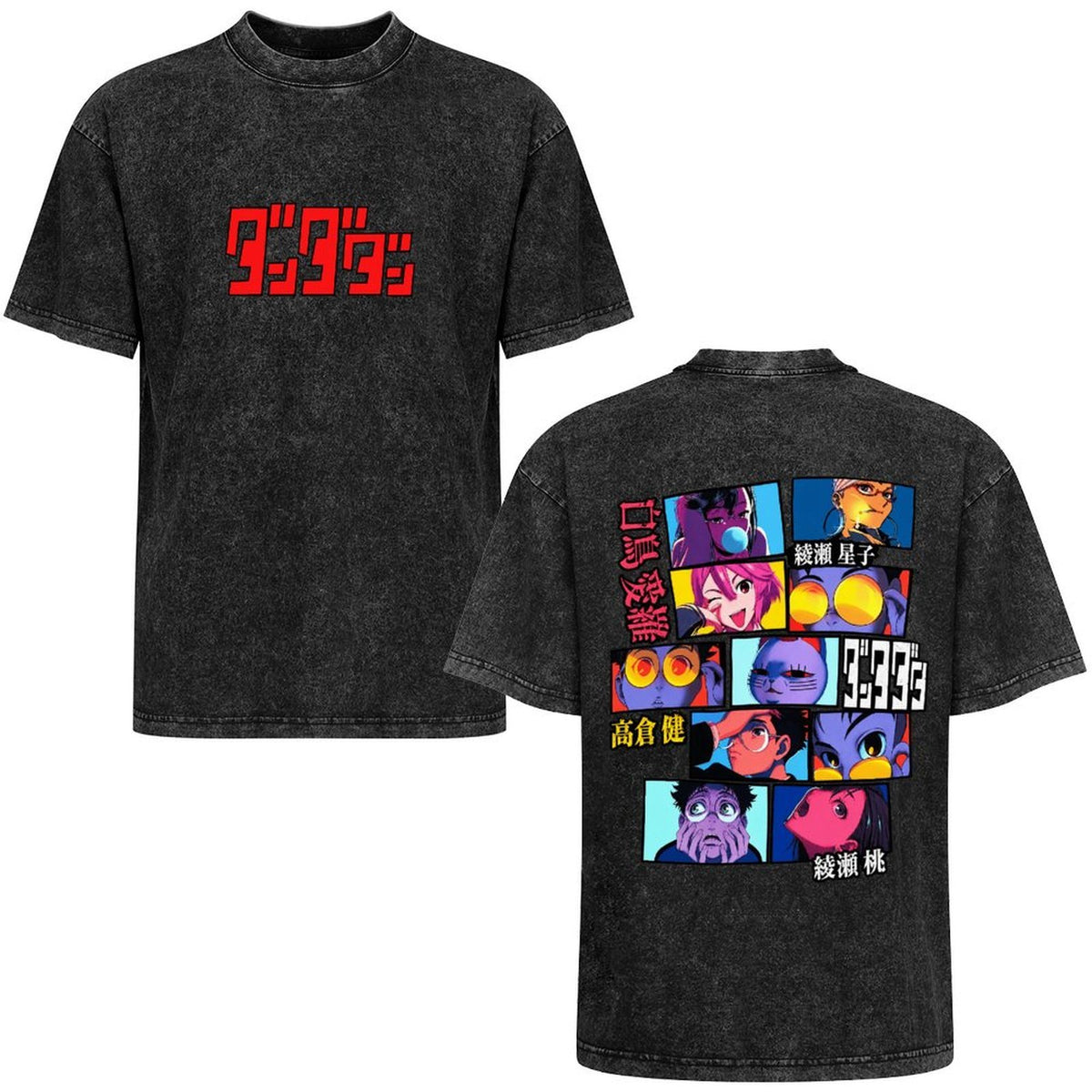 Dandadan Neon Mosaic Tee
