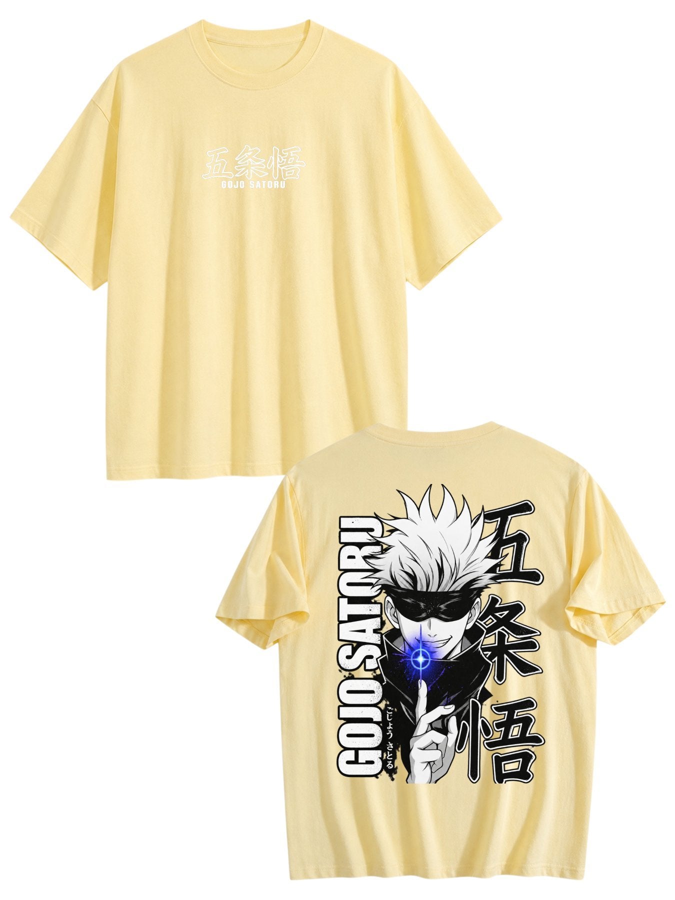 JJK Gojo Hollow Purple Portrait Tee