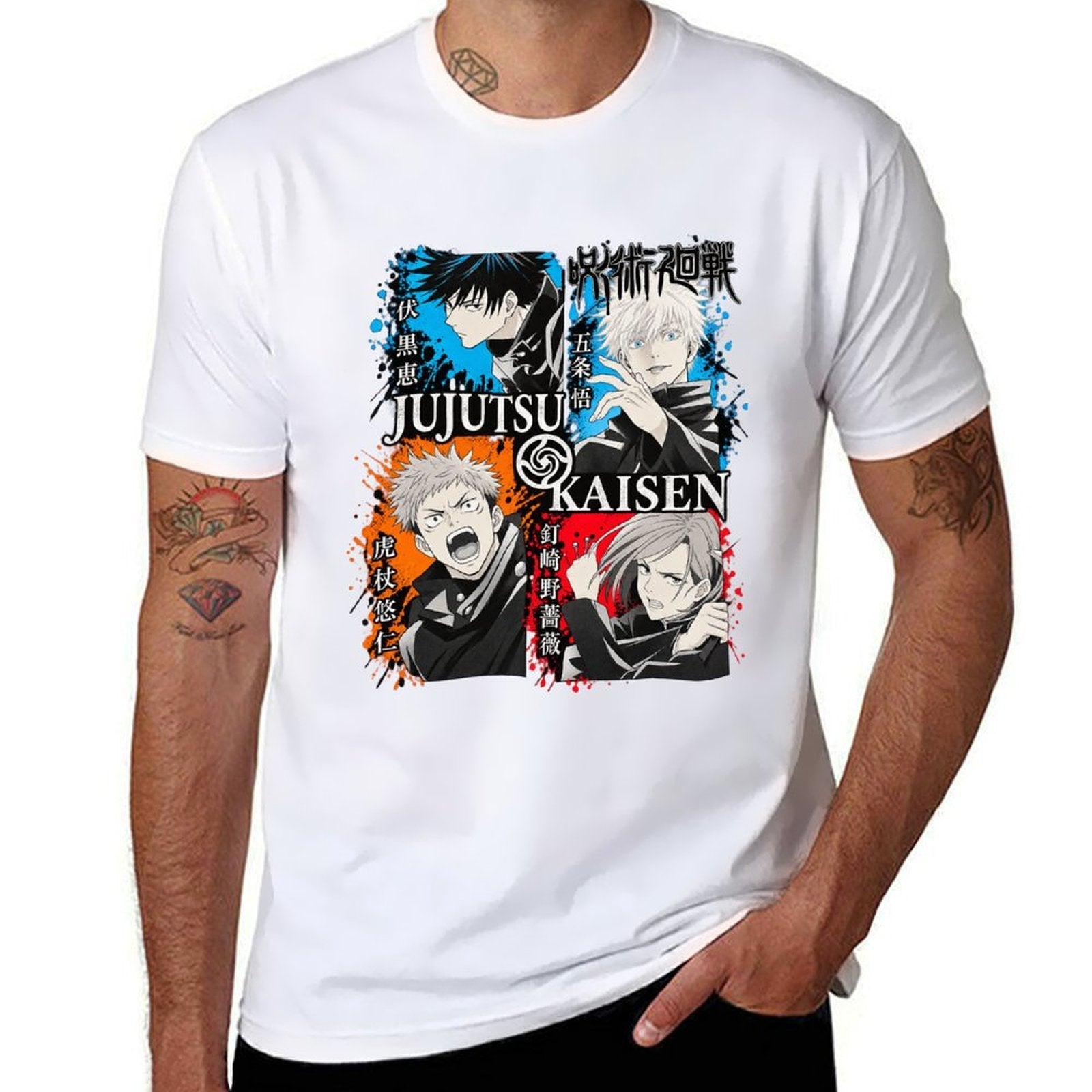 Jujutsu Kaisen Sorcerer Quartet Tee
