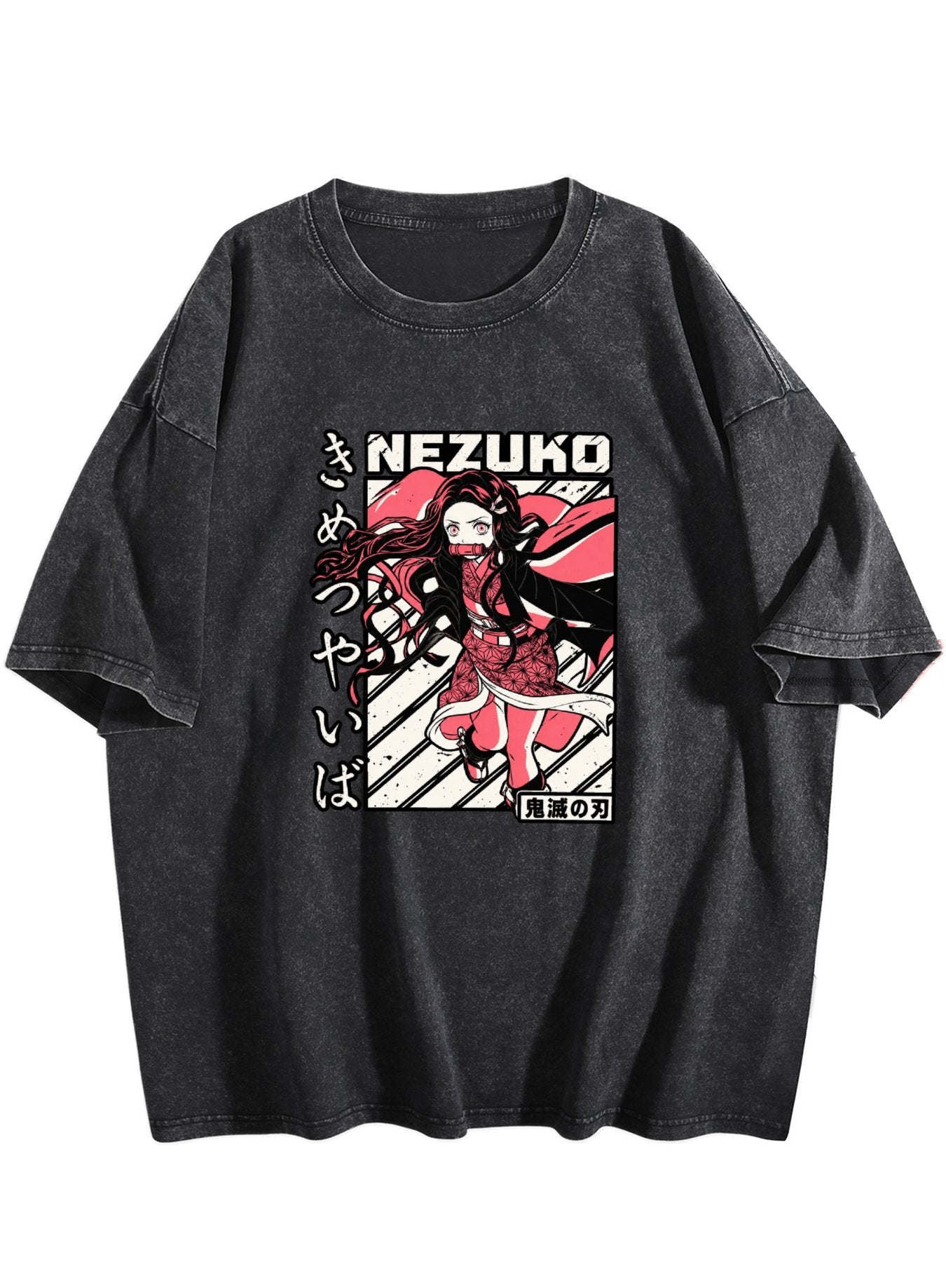 Tanjiro Nezuko Sibling Tee