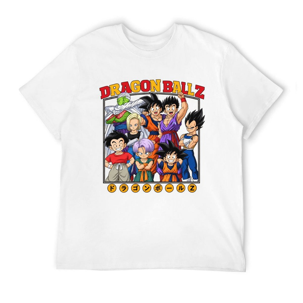Dragon Ball Classic Crew Tee