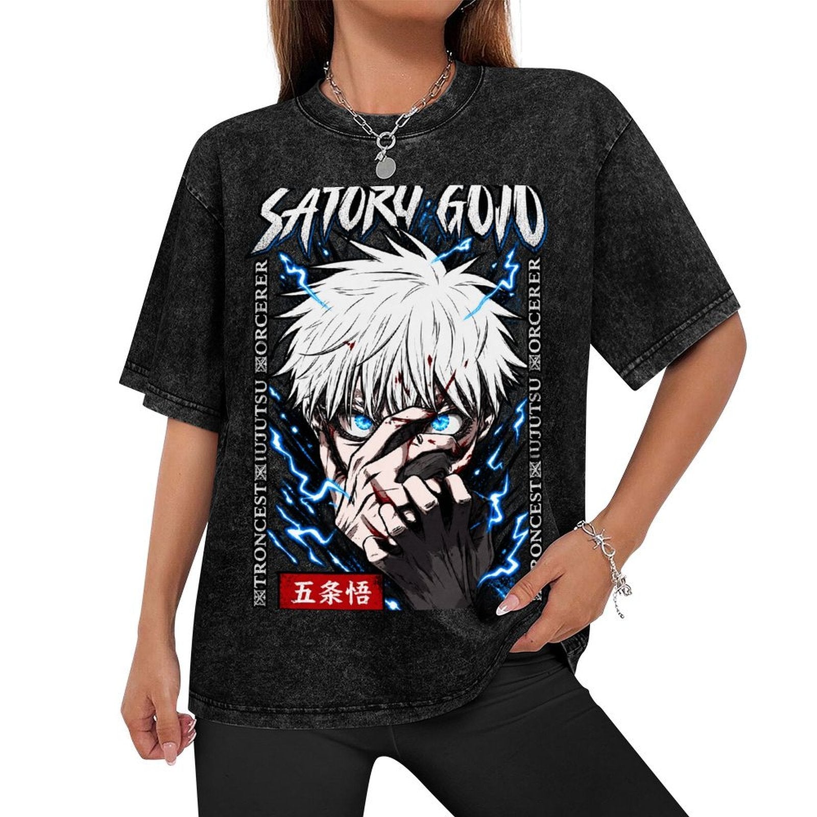 Satoru Gojo Blue Curse Graphic Tee