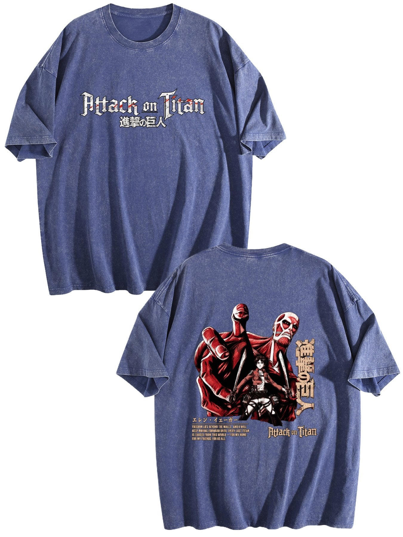 Attack on Titan Red Fury Tee
