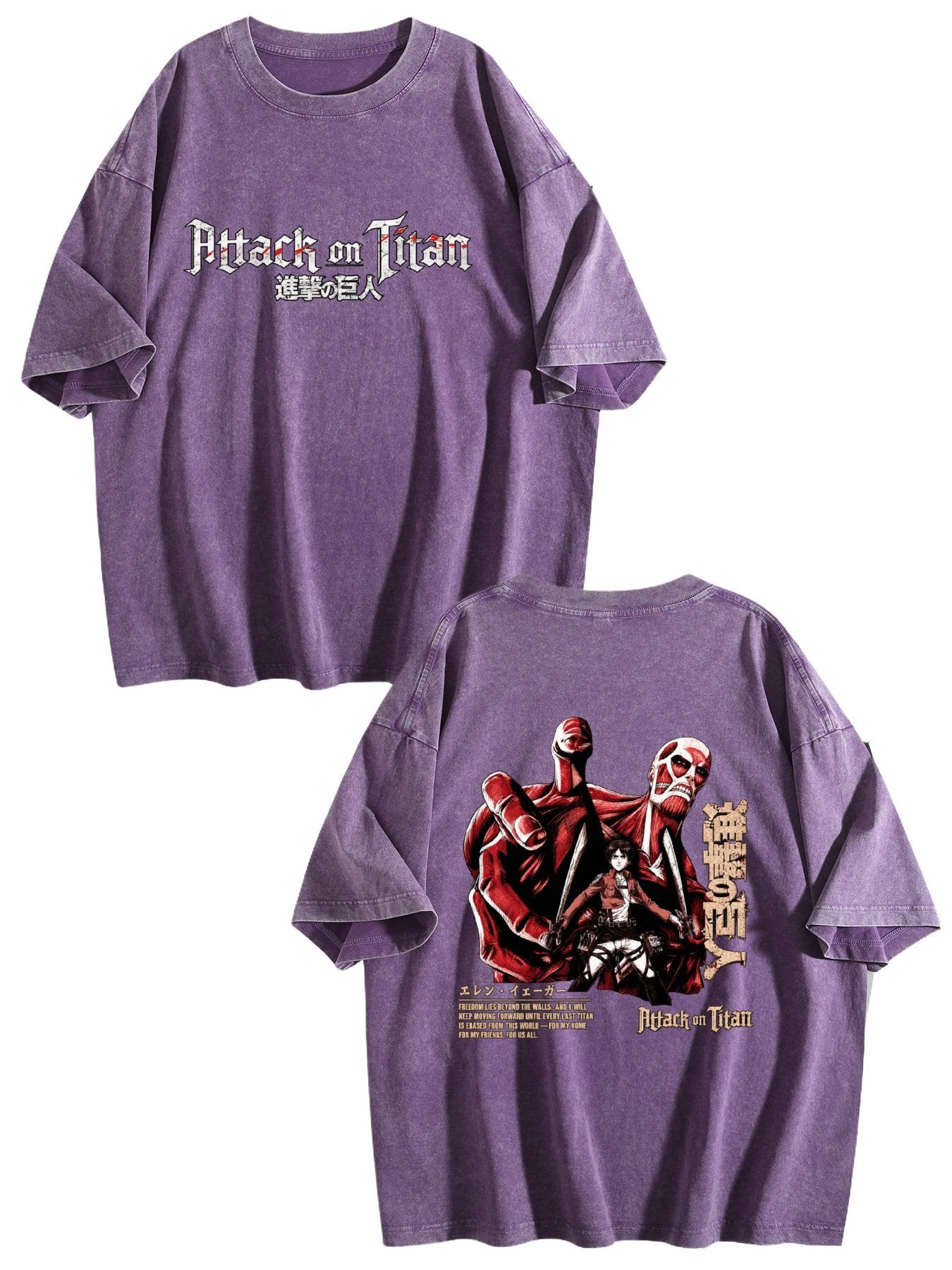 Attack on Titan Red Fury Tee