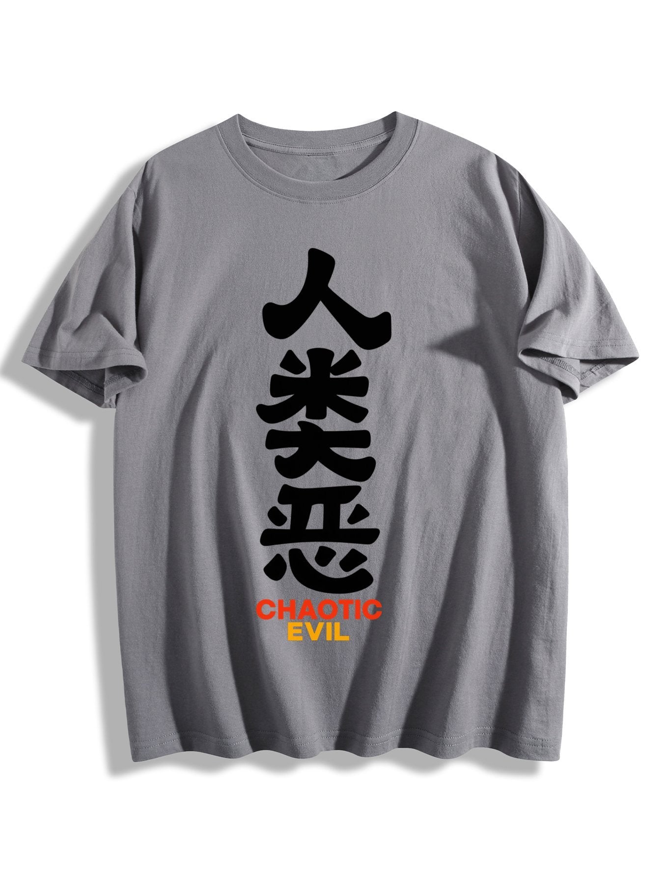FGO Human Evil Tee