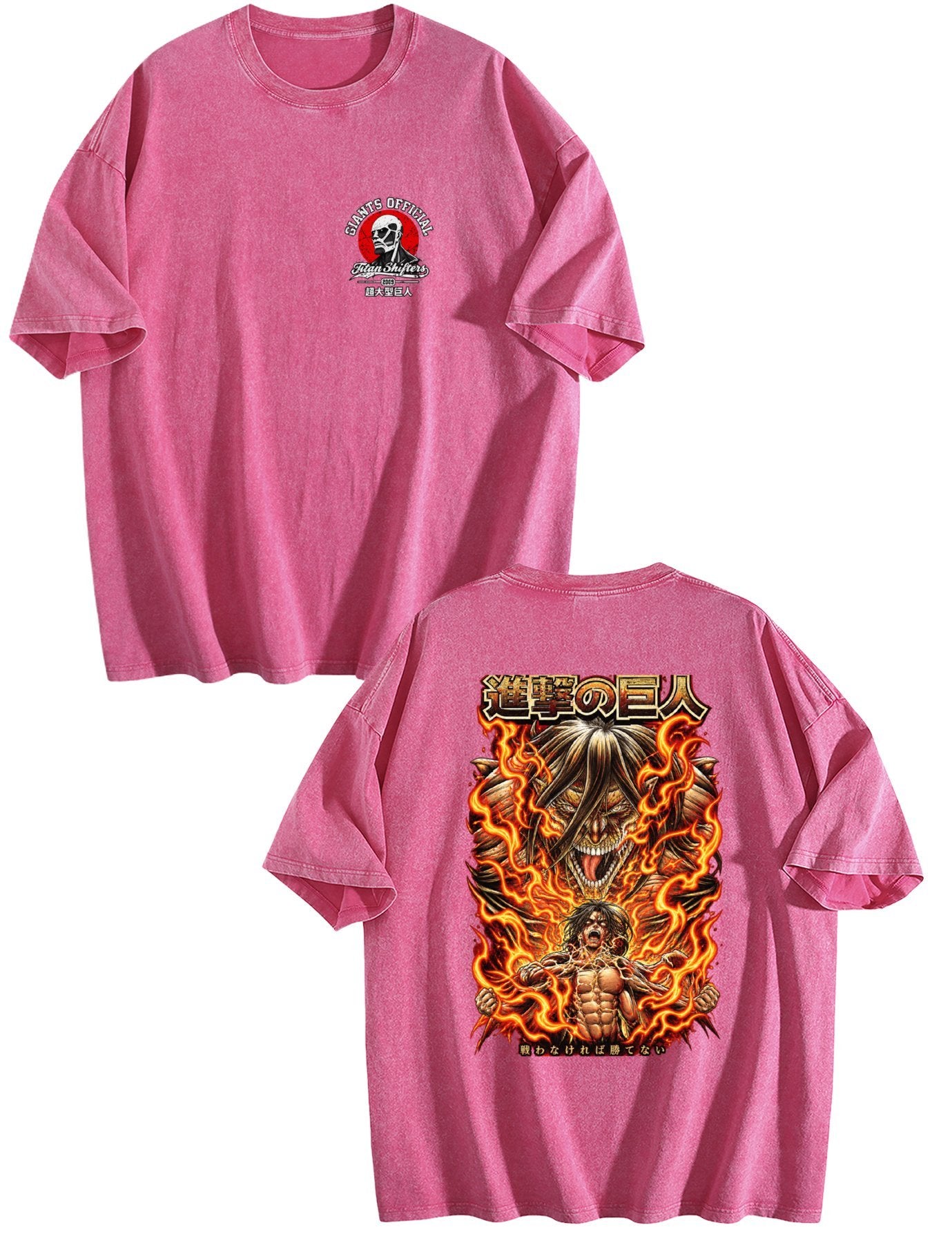 Attack On Titan Colossal Titan Tee