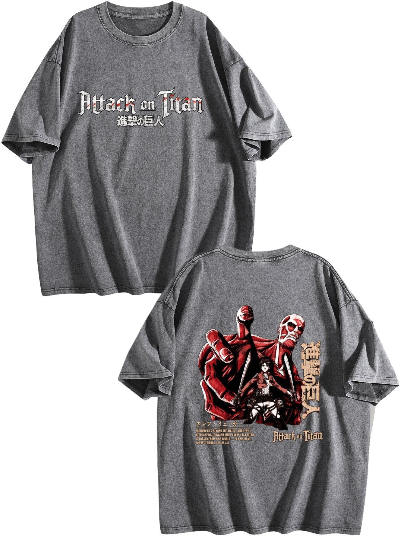 Attack on Titan Red Fury Tee