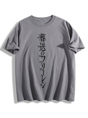 T-shirt45467a25-fbc0-4dc5-9260-6226a940ffcb C524c627-c55e-4c53-844d-4cf2046a51d39mccxhb1lkf0