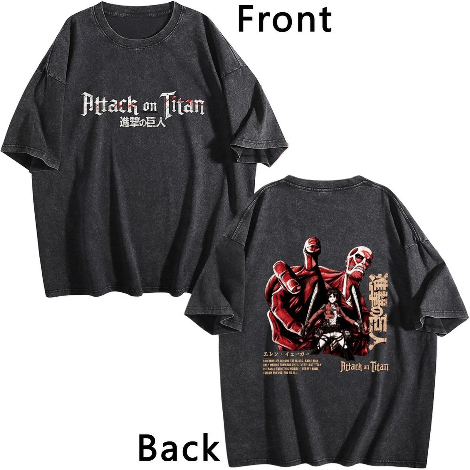 Attack on Titan Red Fury Tee