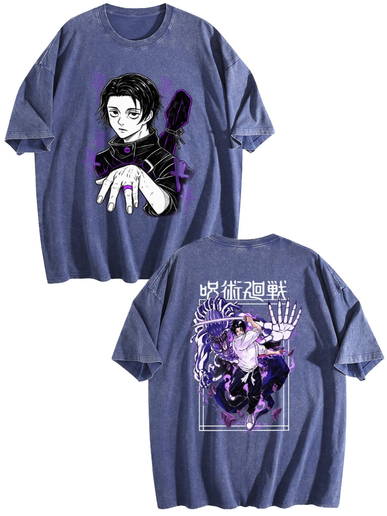 Yuta Curse Tee