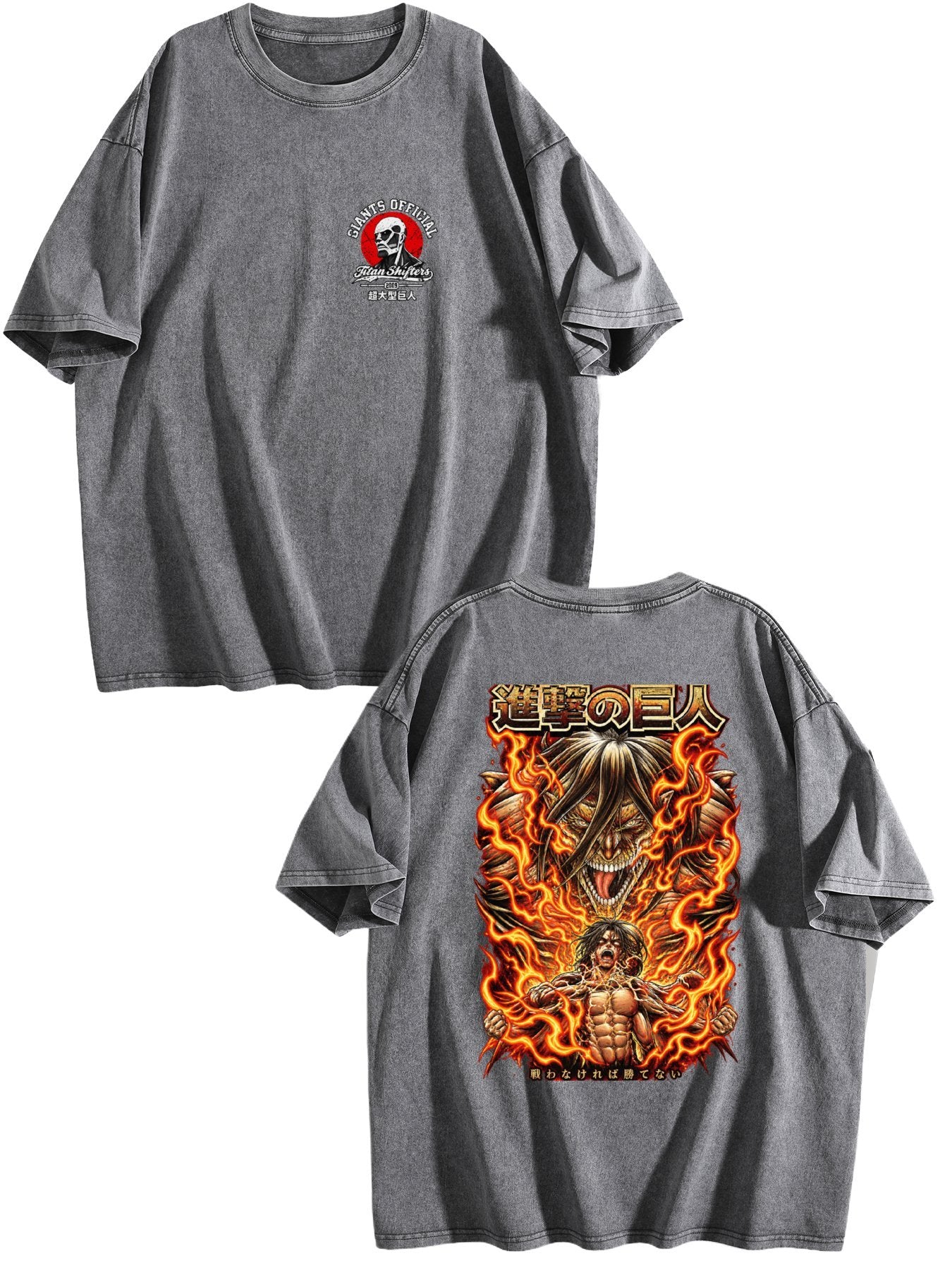 Attack On Titan Colossal Titan Tee