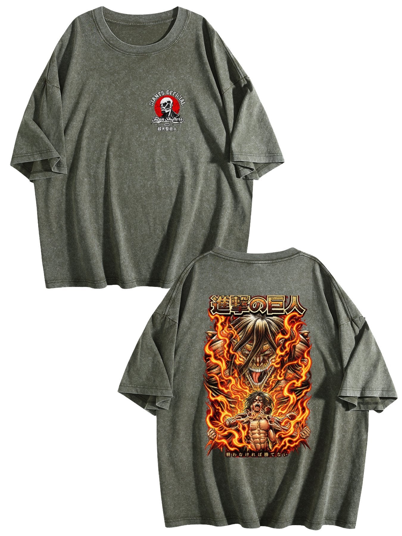 Attack On Titan Colossal Titan Tee