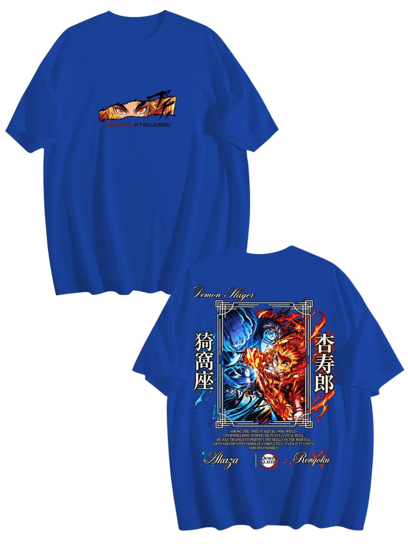 Rengoku Akaza Battle Tee