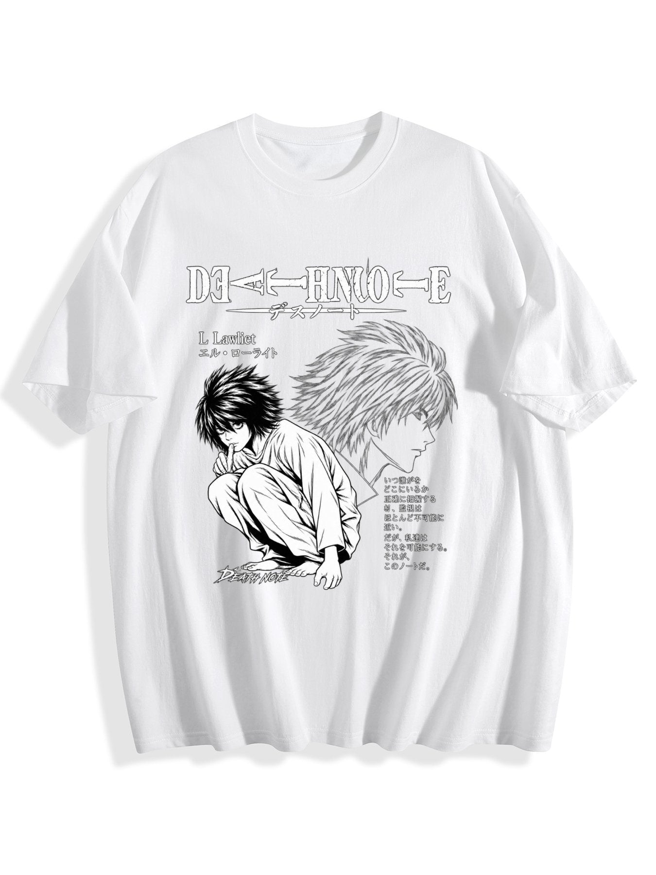 L Silent Mind Tee