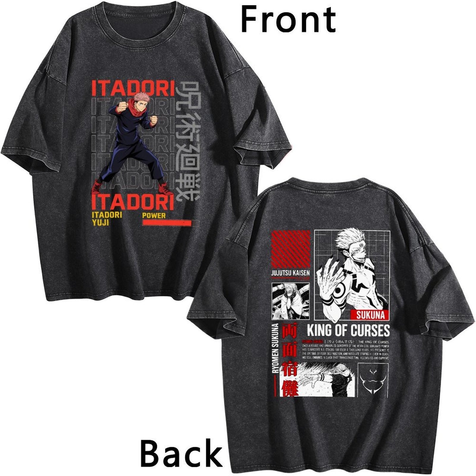 Itadori Fight Tee