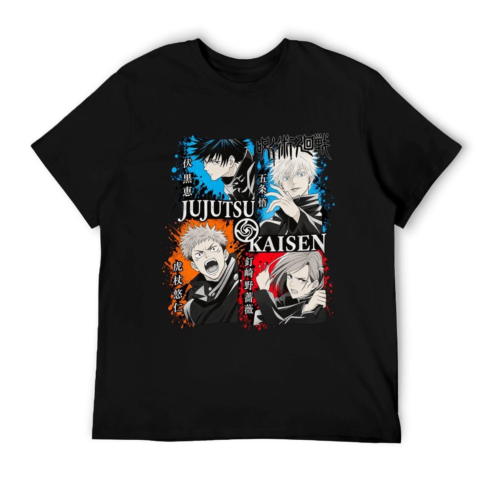 Jujutsu Kaisen Sorcerer Quartet Tee