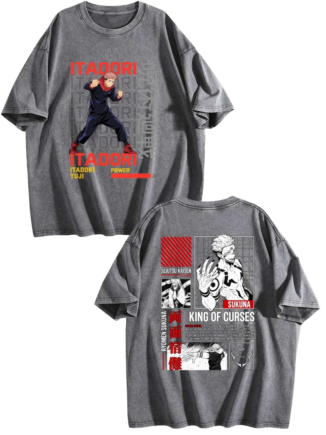 Itadori Fight Tee